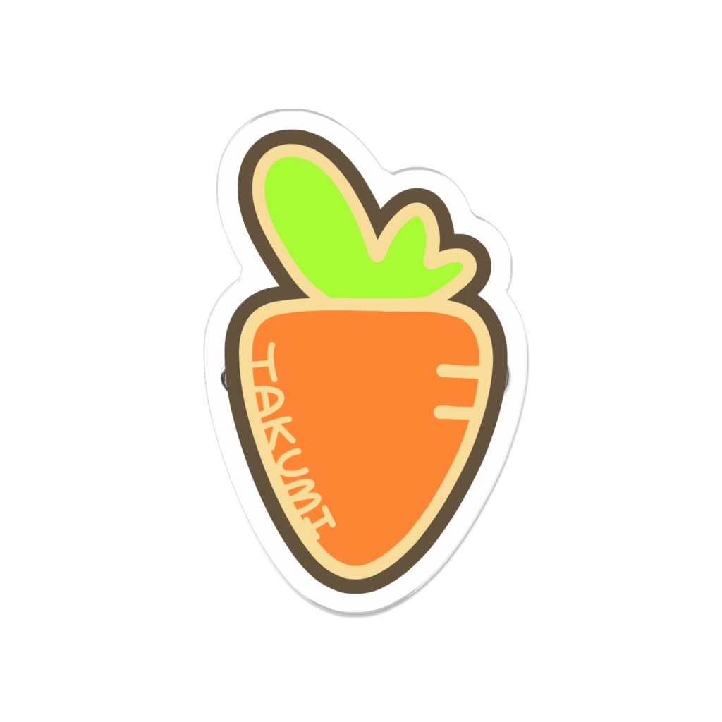 【まかぱれ!】アクリルバッジ50mm/もとよしたくみのにんじん