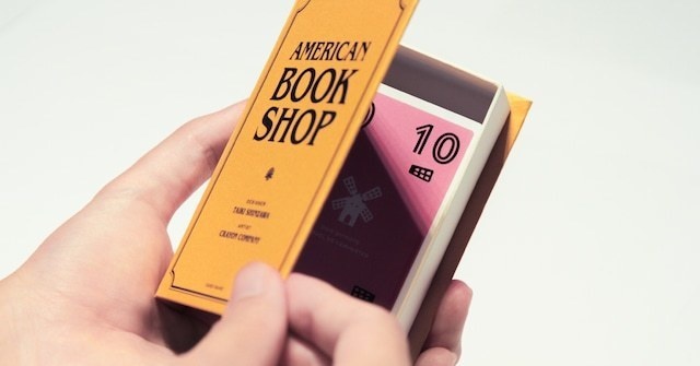 アメリカンブックショップ