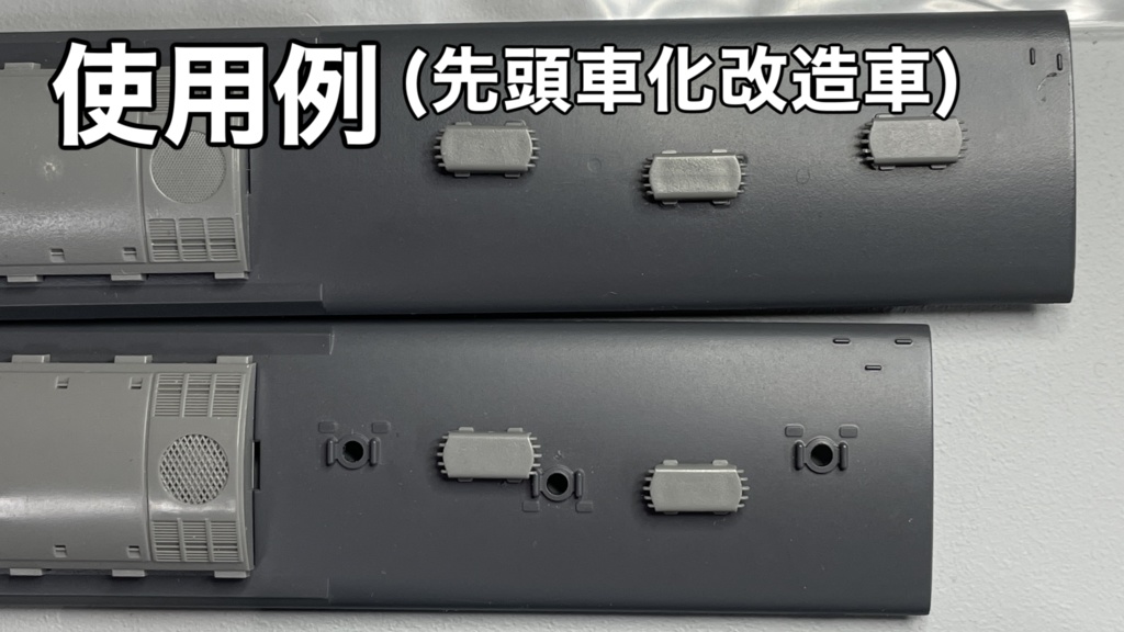 115系1000番代用通風器打ち替え冶具「ベンチ打ち替え君」