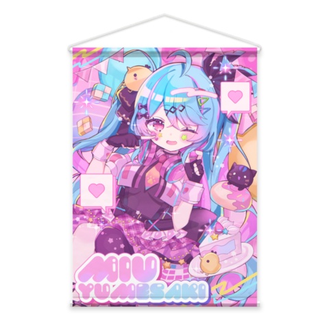 タペストリー【夢咲みう誕生日2025記念グッズ】