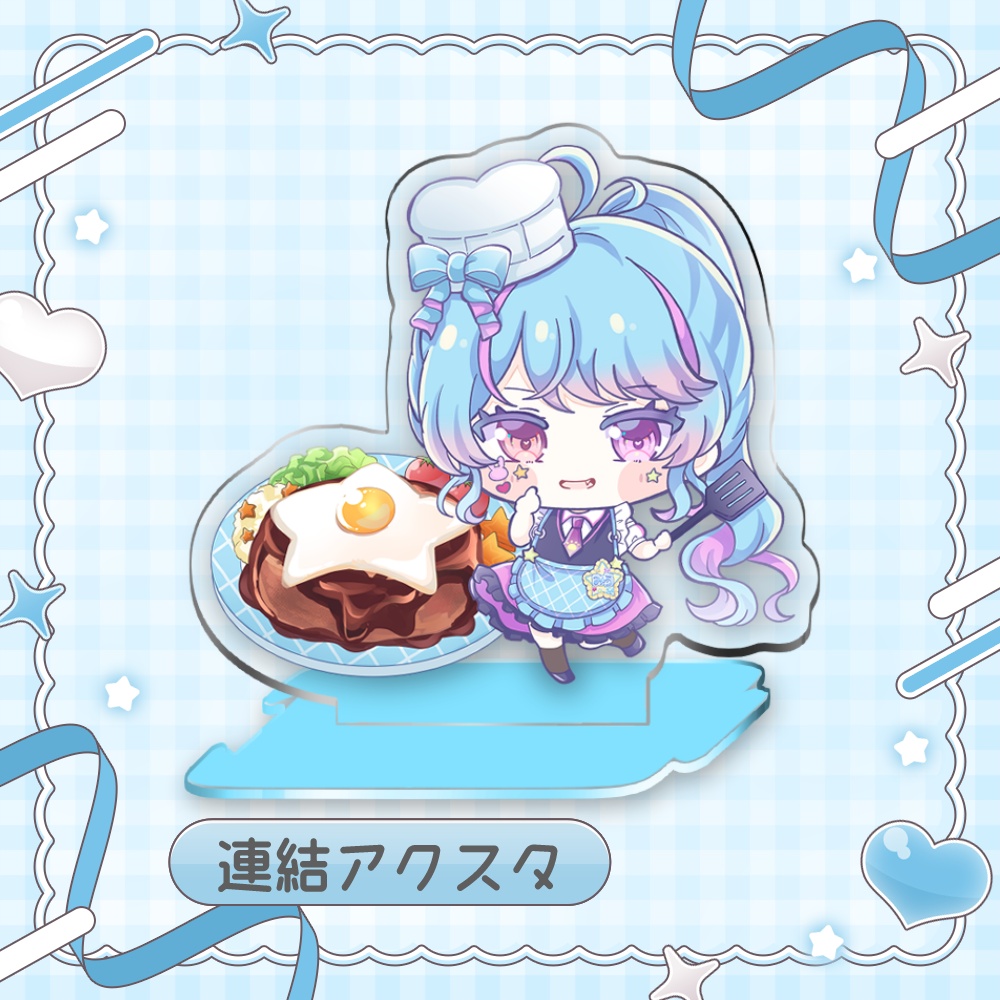 〚コラボグッズ〛彼氏に作るならこれでしょ?!女子会議♡みうver.