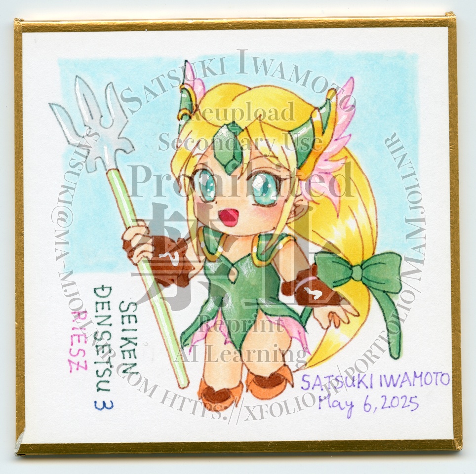 【豆色紙原画】ちびせいけんでんせつ3 6枚1セット