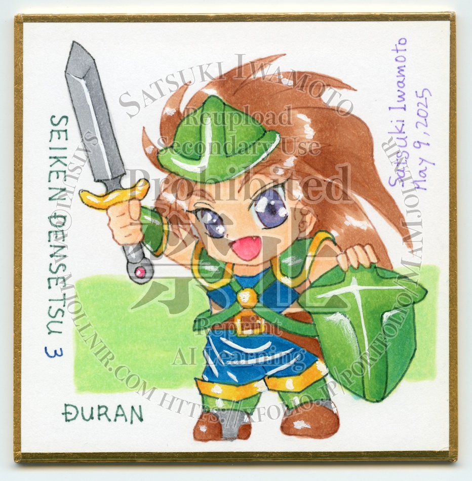 【豆色紙原画】ちびせいけんでんせつ3 6枚1セット