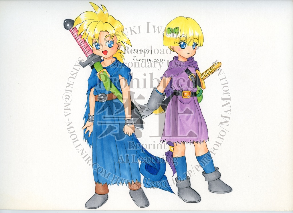 【原画】DQ5 少年と少女