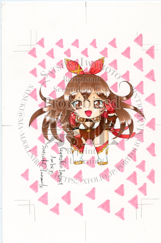 【はがきサイズ】げんしん・いんぱくと　ちびあんばー