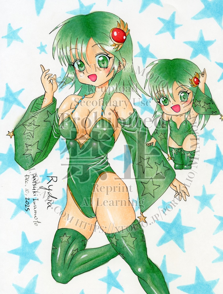 【アナログ原画】リディア