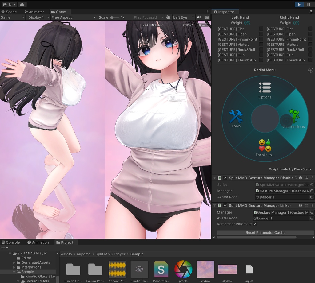 Split MMD Player(無料版あり)