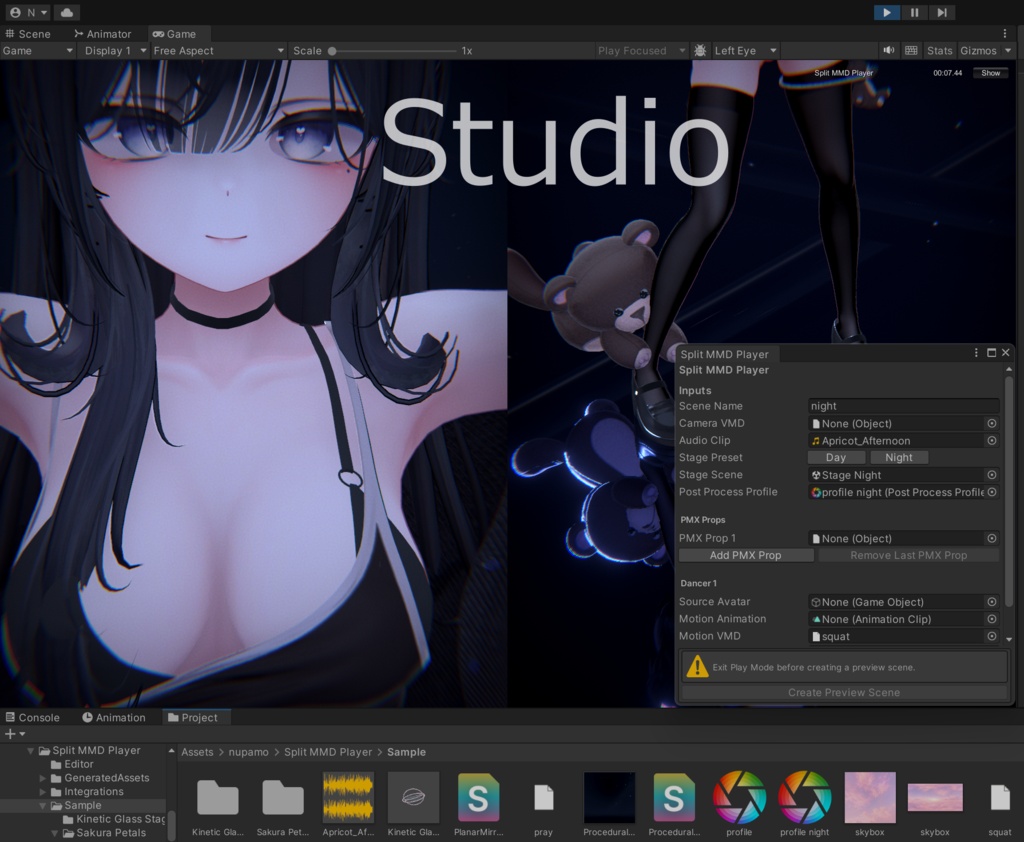Split MMD Player(無料版あり)