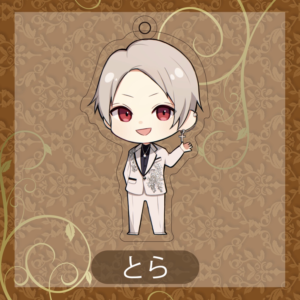 第14回 IkeCafe 「IkeCafe王子」結コラボグッズ アクリルキーホルダー