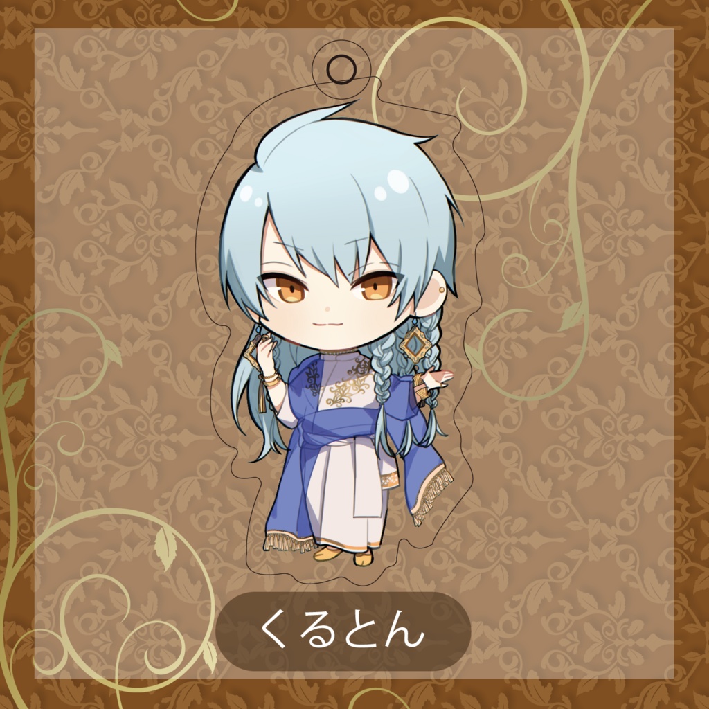 第14回 IkeCafe 「IkeCafe王子」結コラボグッズ アクリルキーホルダー