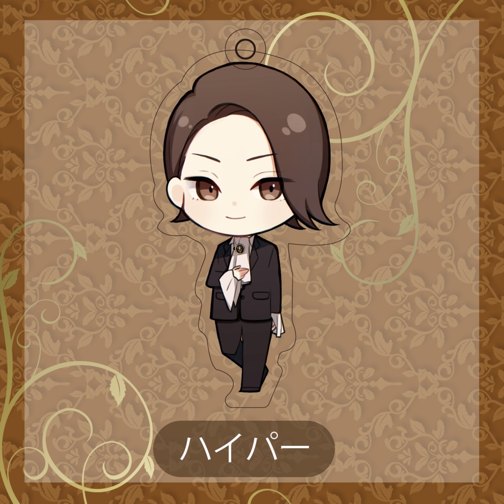 第14回 IkeCafe 「IkeCafe王子」結コラボグッズ アクリルキーホルダー