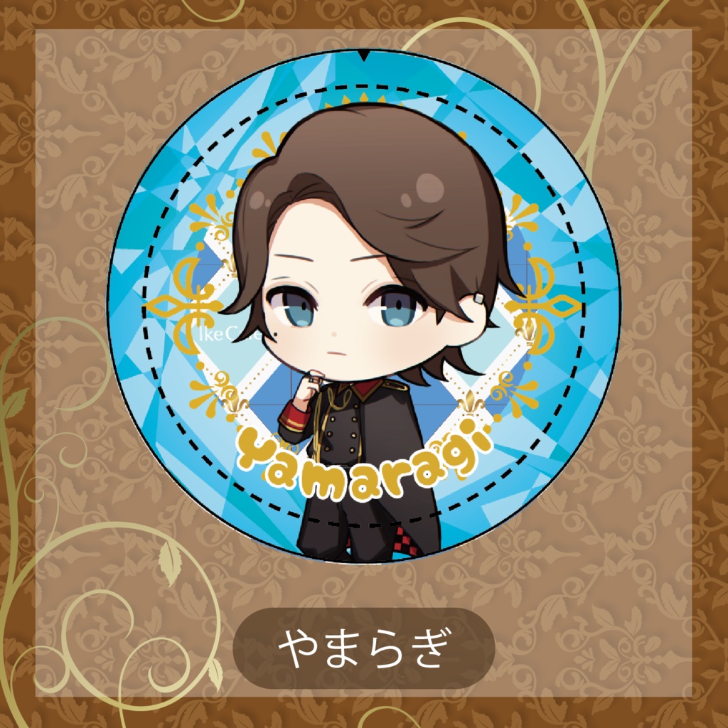 第14回 IkeCafe 「IkeCafe王子」結コラボグッズ 缶バッチ