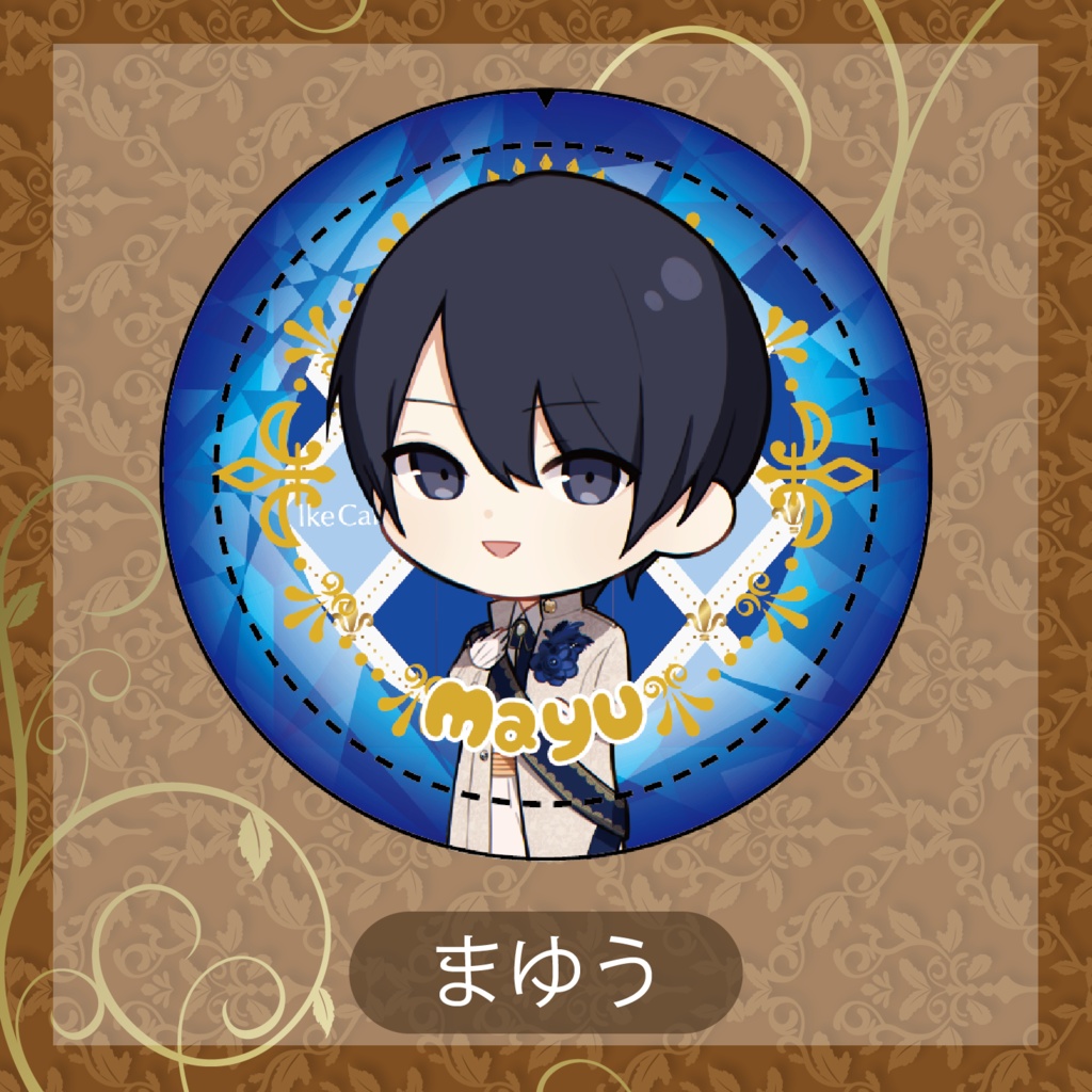 第14回 IkeCafe 「IkeCafe王子」結コラボグッズ 缶バッチ