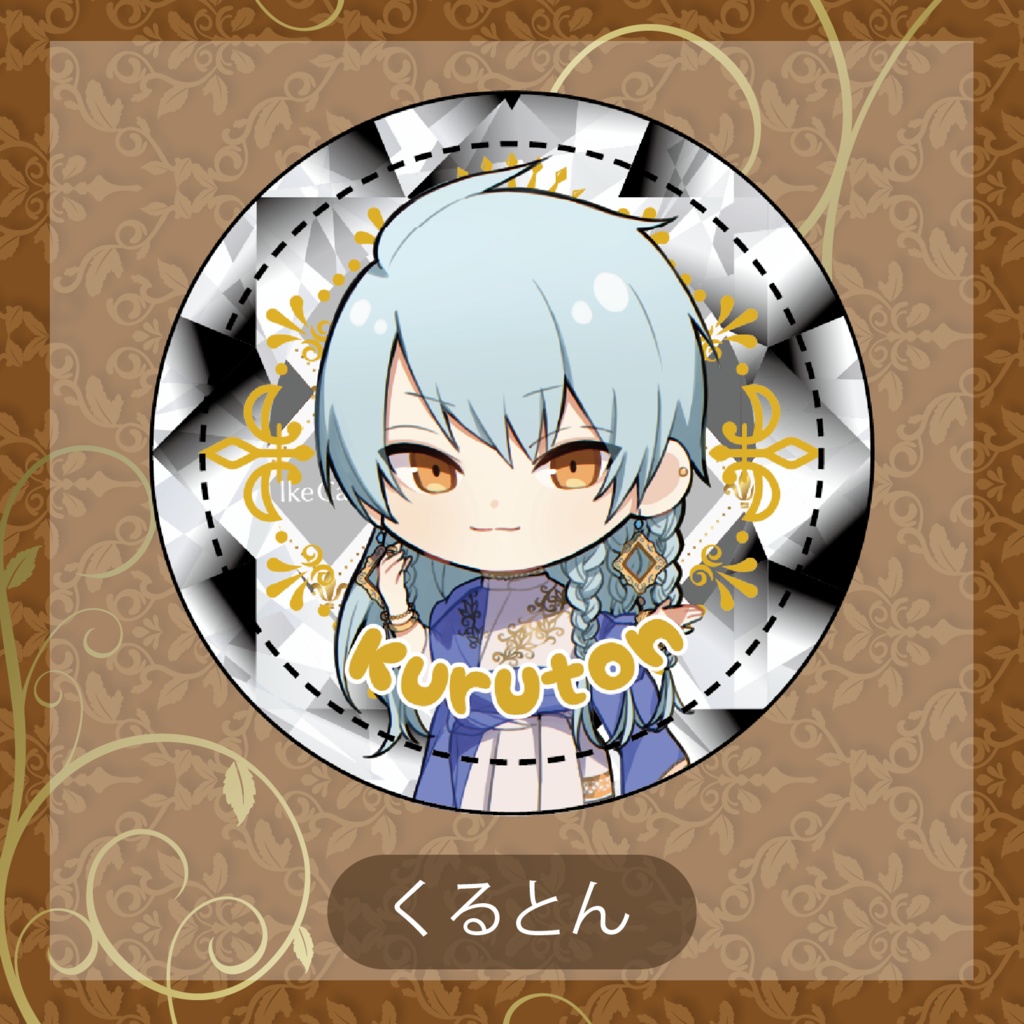 第14回 IkeCafe 「IkeCafe王子」結コラボグッズ 缶バッチ