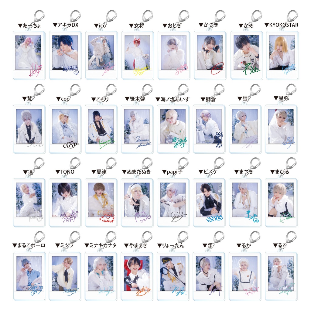 第10回IkeCafe特別開催 「クリスマスパーティー2024」