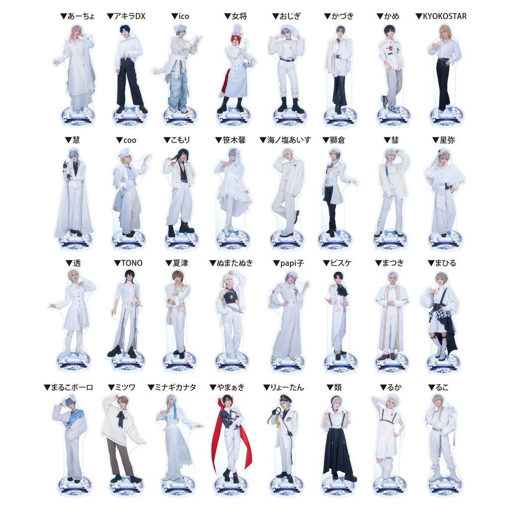 第10回IkeCafe特別開催 「クリスマスパーティー2024」