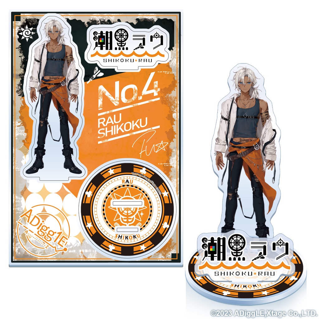 ADiggLEアクリルスタンド 台座&ネームプレート付き【4種類】