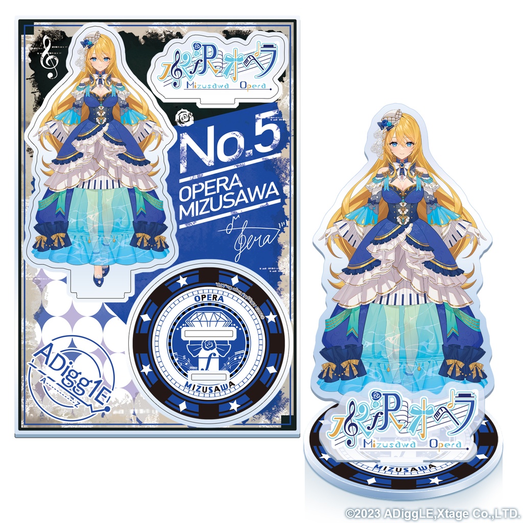 ADiggLEアクリルスタンド 台座&ネームプレート付き【4種類】