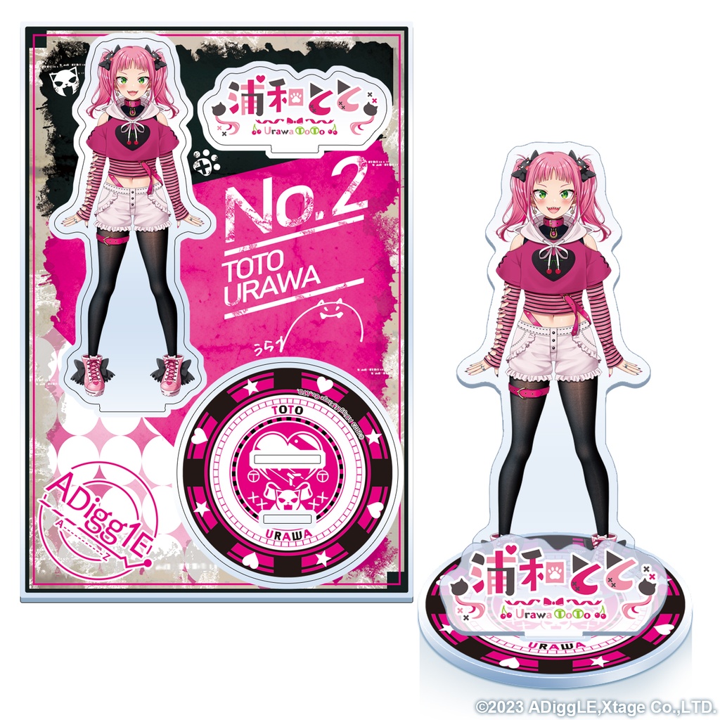 ADiggLEアクリルスタンド 台座&ネームプレート付き【4種類】