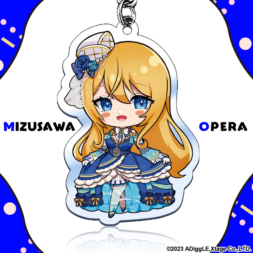 SDアクリルキーホルダー【4種類】