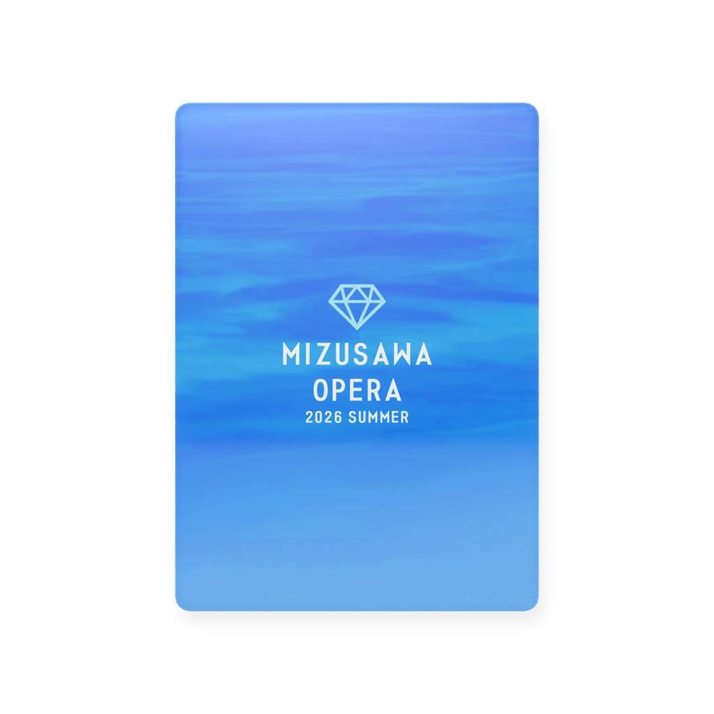 【水沢オペラ】ラクガキ付き水着トレーディングカード【2026夏限定】