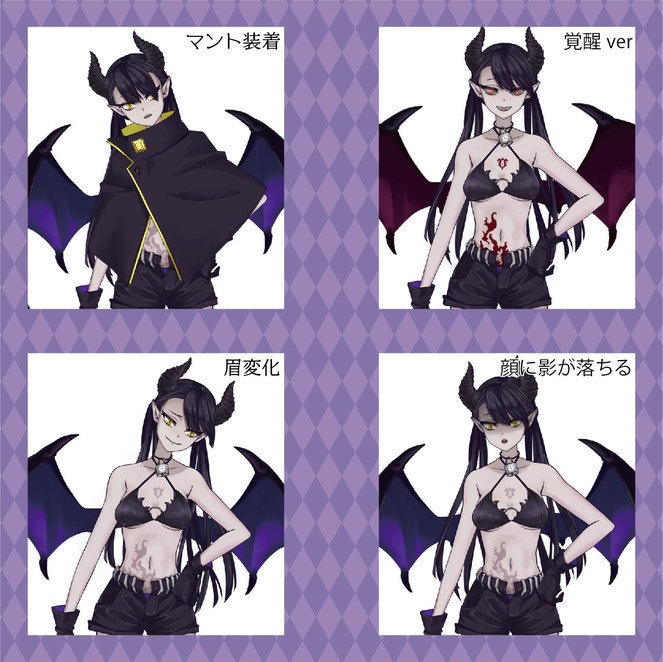 【vtubestudio】悪魔の女の子■書き出しモデル