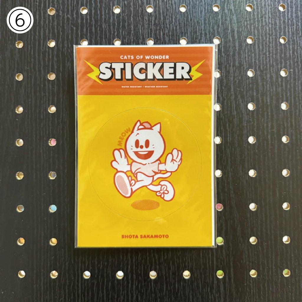 おおきなステッカー