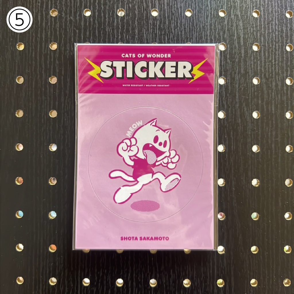 おおきなステッカー