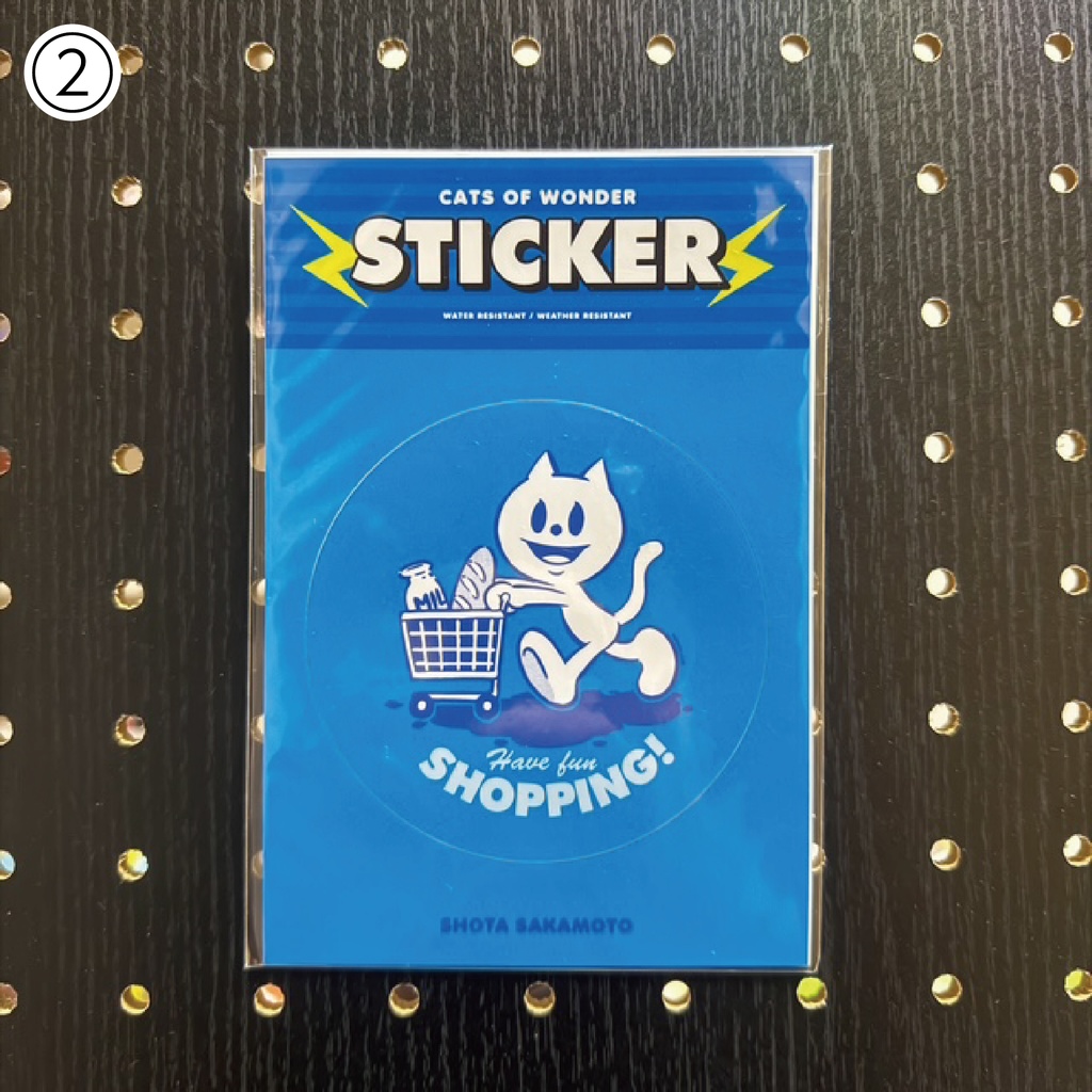 おおきなステッカー