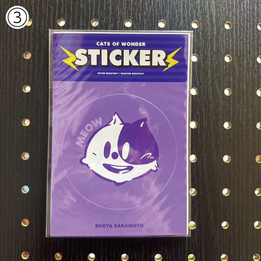 おおきなステッカー