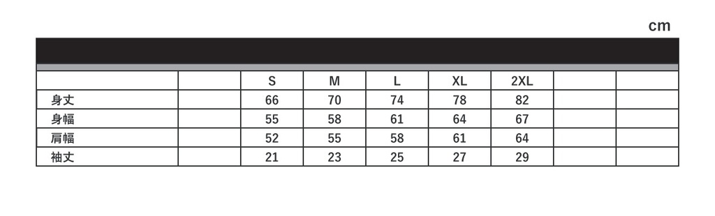 ビッグシルエットTシャツ