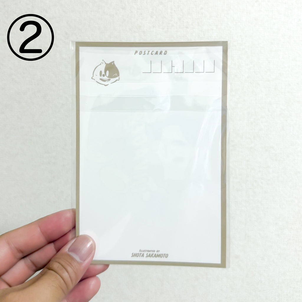 ポストカード