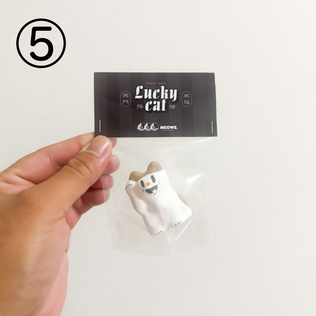 ちいさなまねきねこ