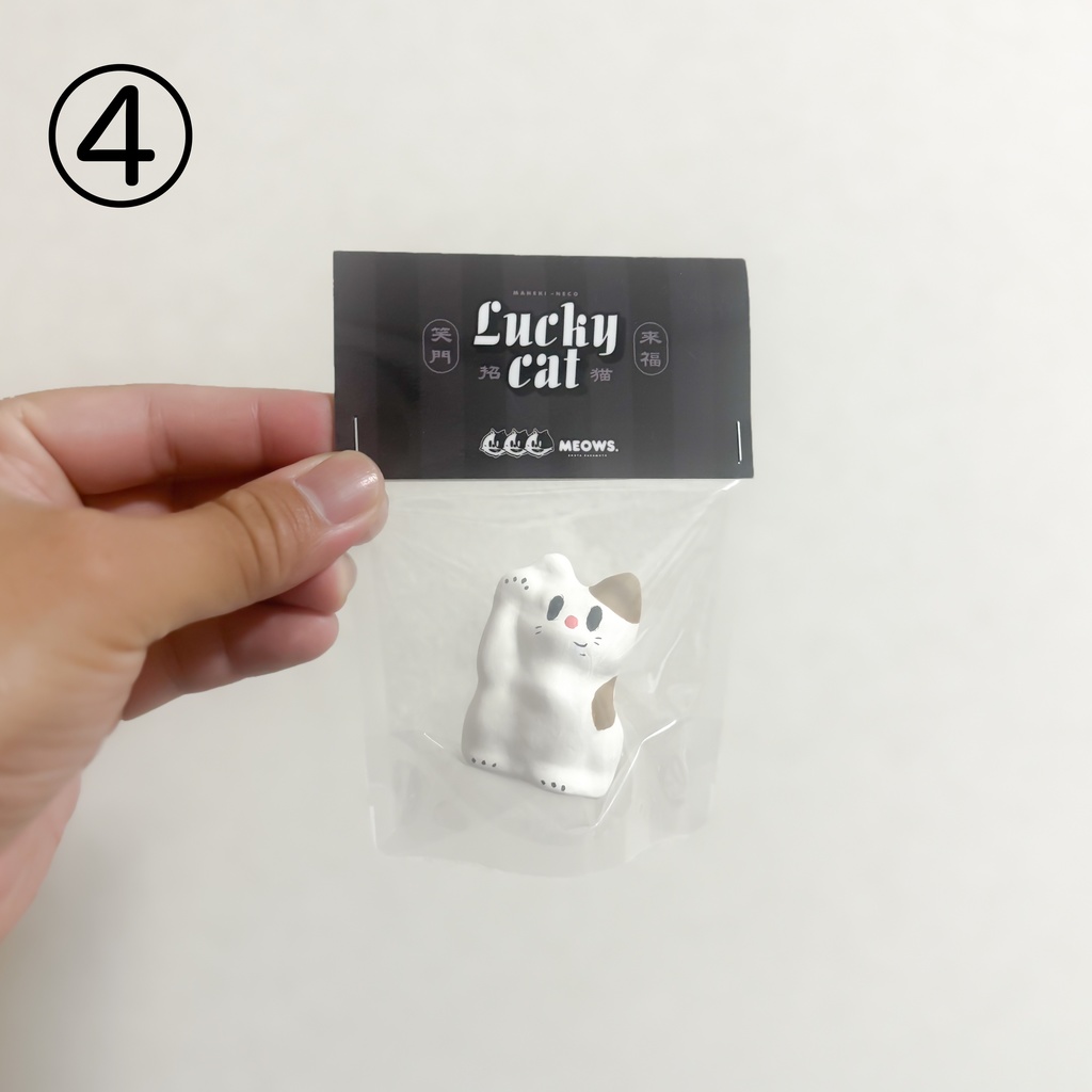 ちいさなまねきねこ