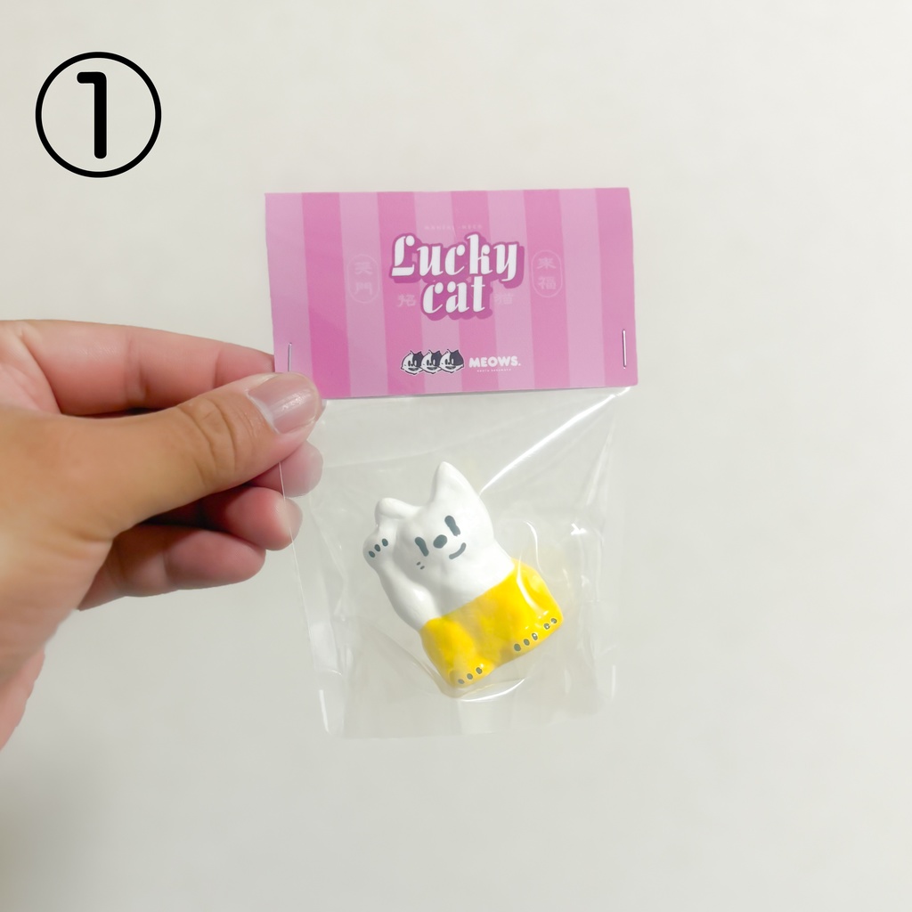 ちいさなまねきねこ