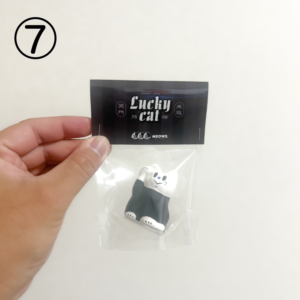 ちいさなまねきねこ