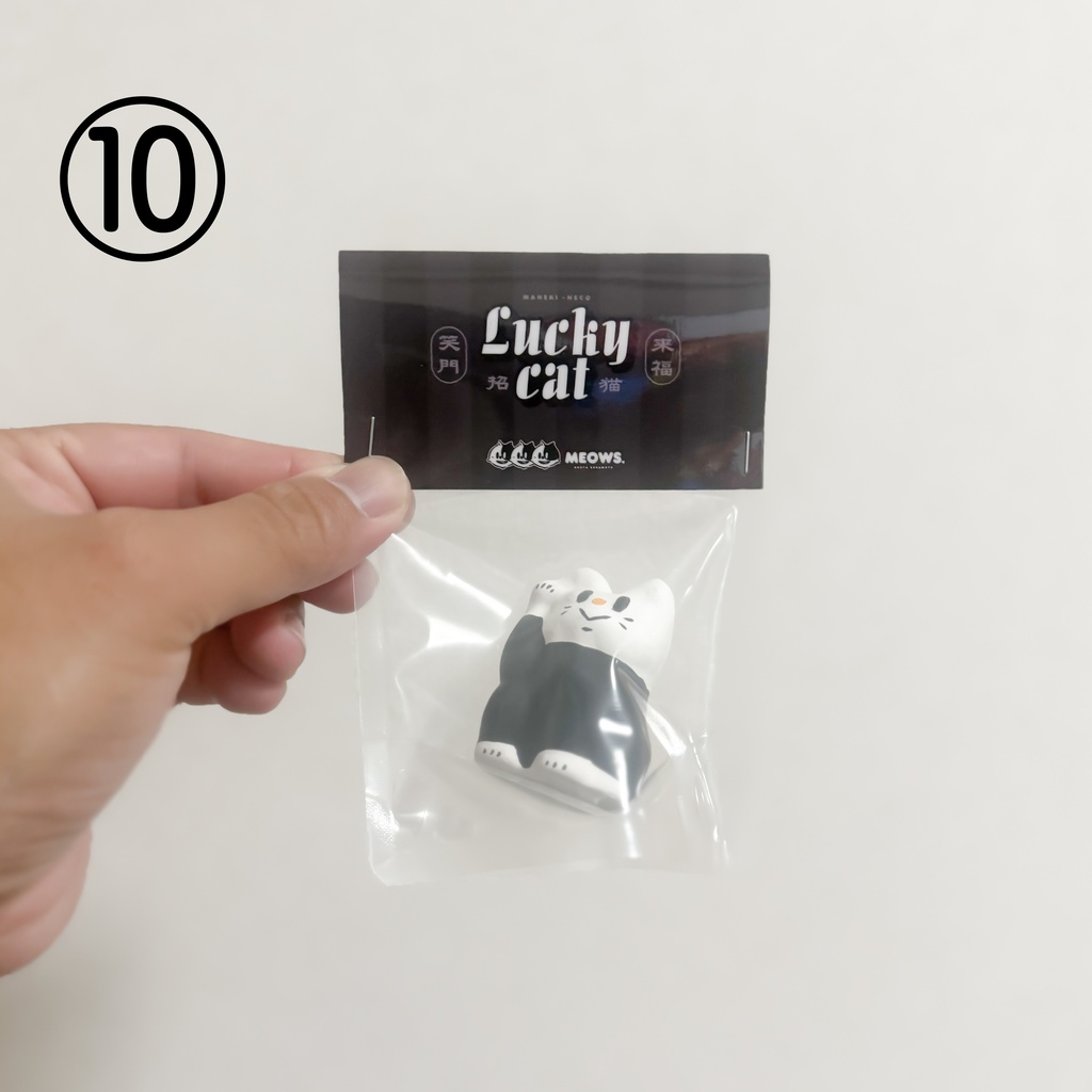 ちいさなまねきねこ