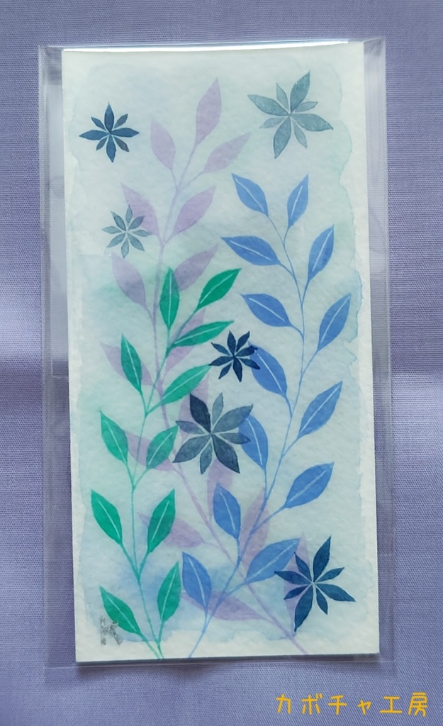 原画・冬様