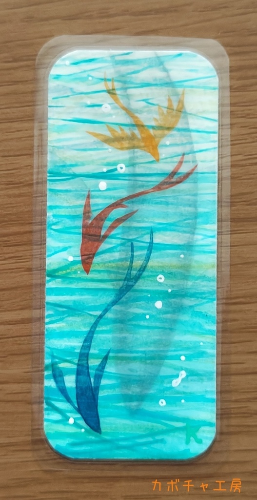 ラミネートしおり・魚影