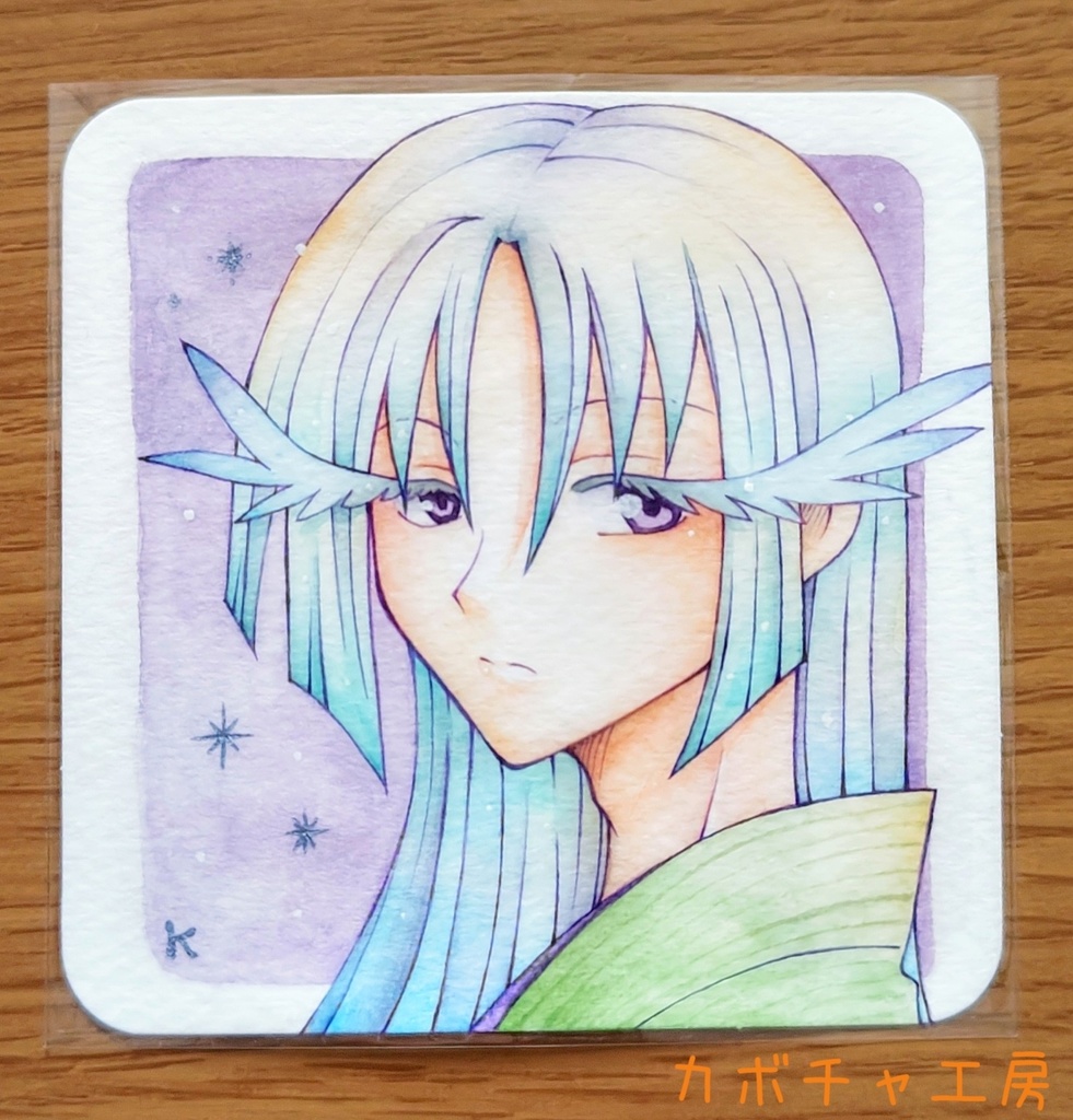 原画・有翼