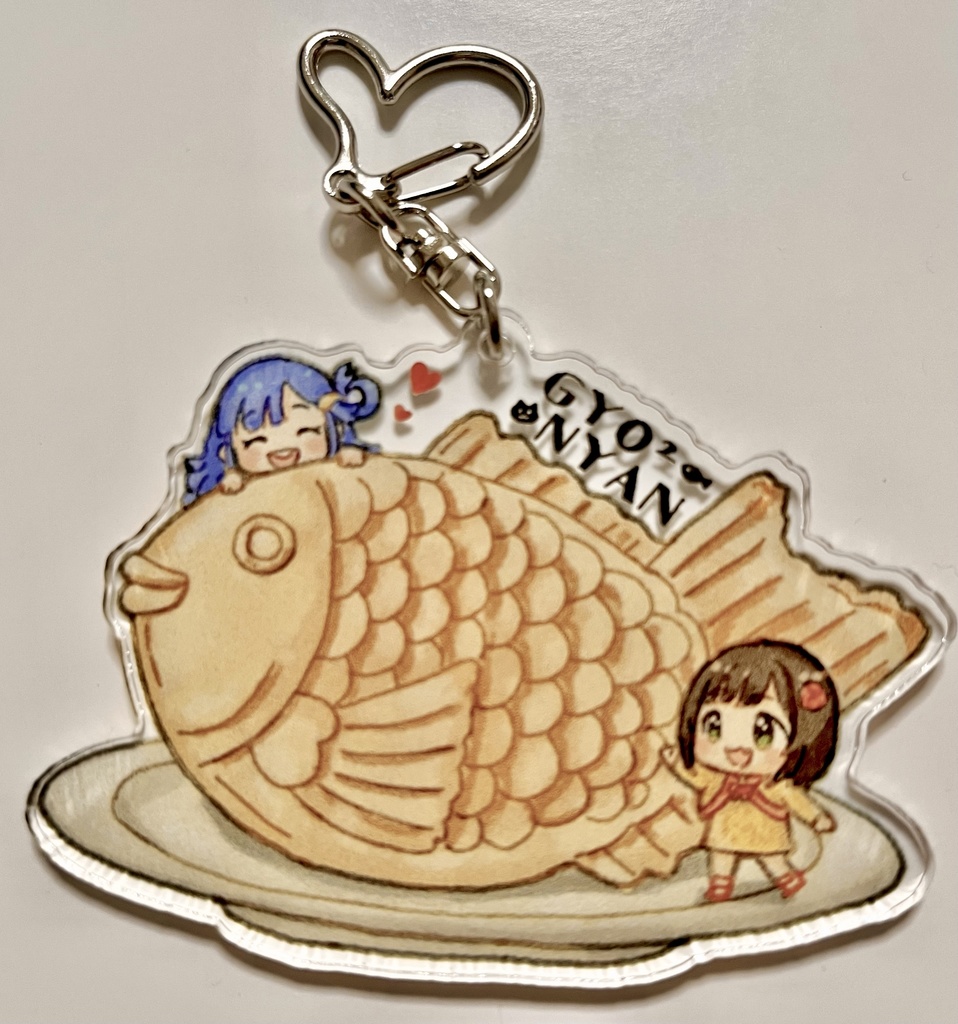 ギョギョニャンアクリルキーホルダー