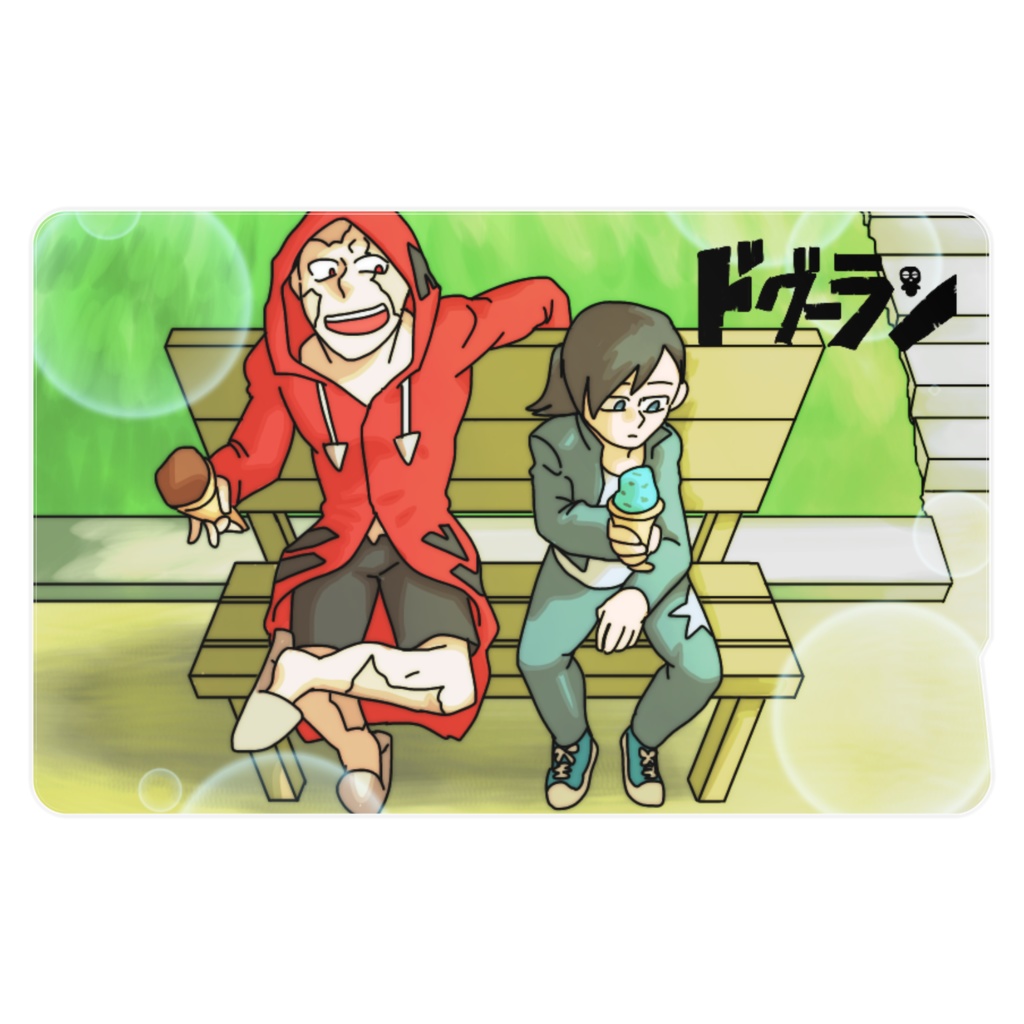 【ドグーラン】ICカードステッカー