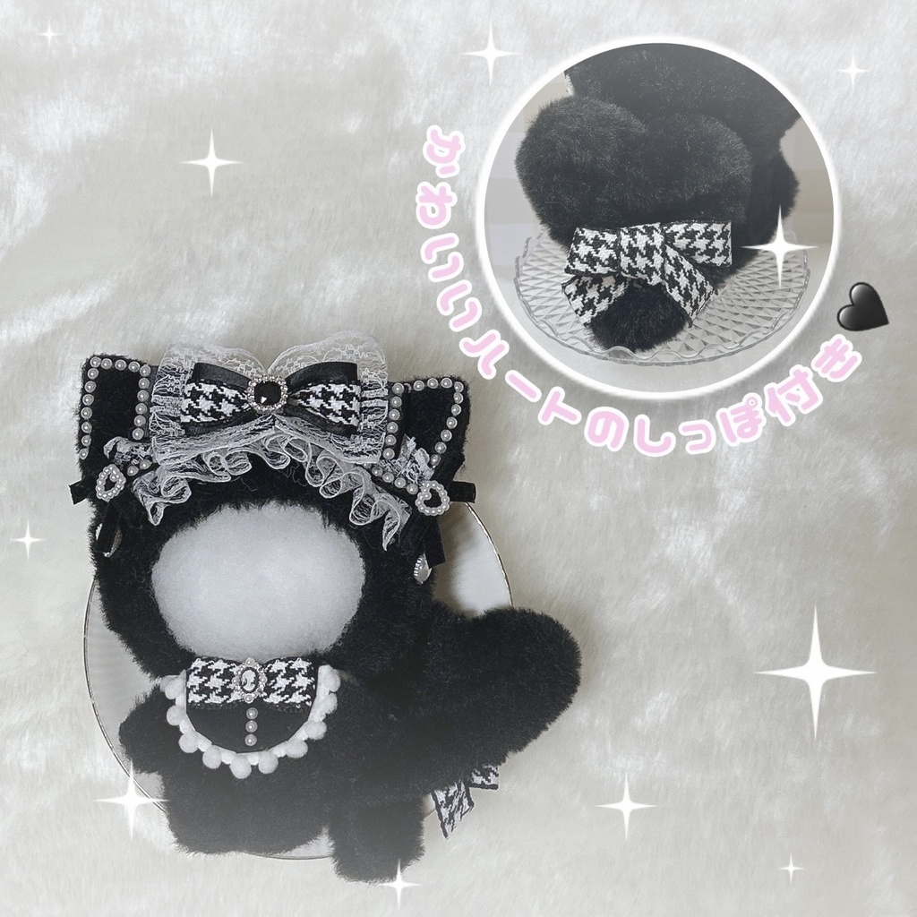 🐈‍⬛メイドニャンコス ver.2🖤