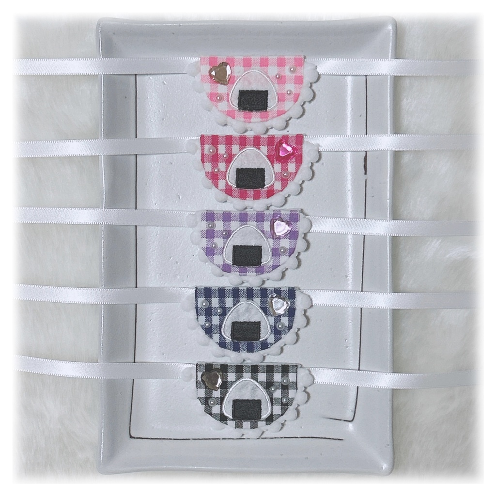 🍙おにぎりスタイ☀️