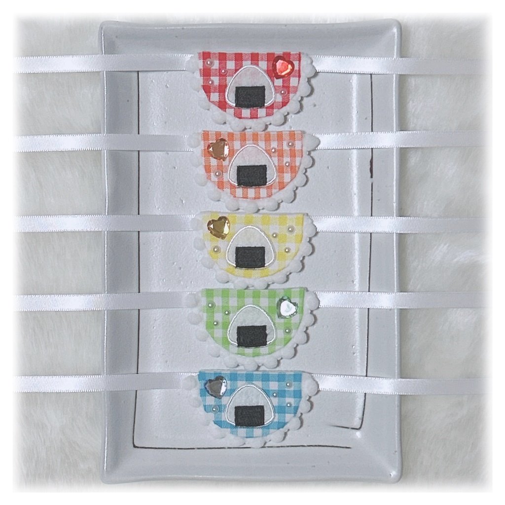 🍙おにぎりスタイ☀️