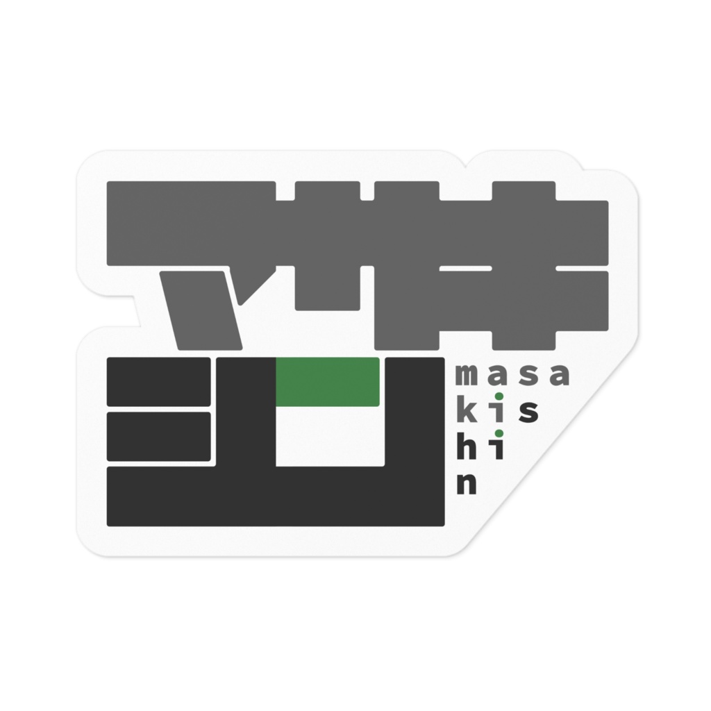 ロゴ ステッカー