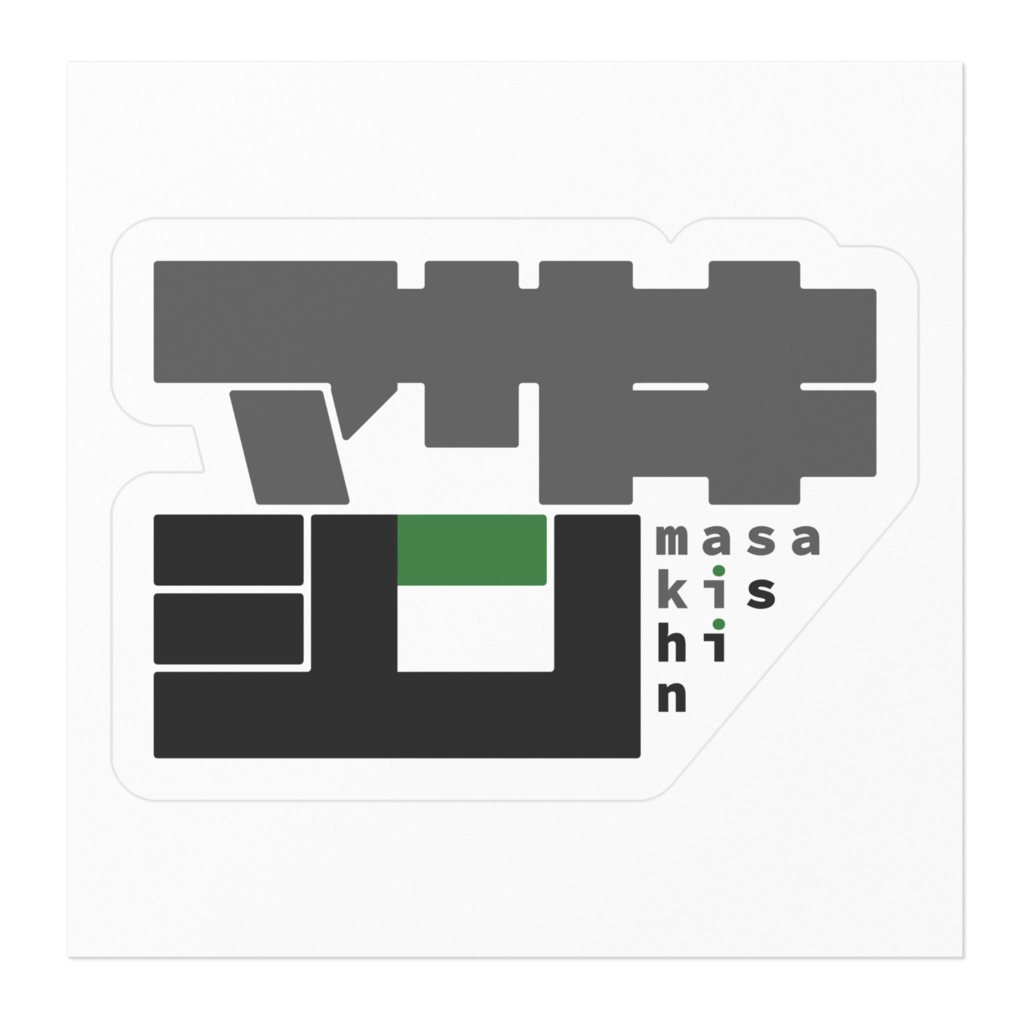 ロゴ ステッカー