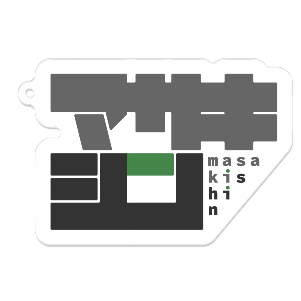 ロゴ アクリルキーホルダー