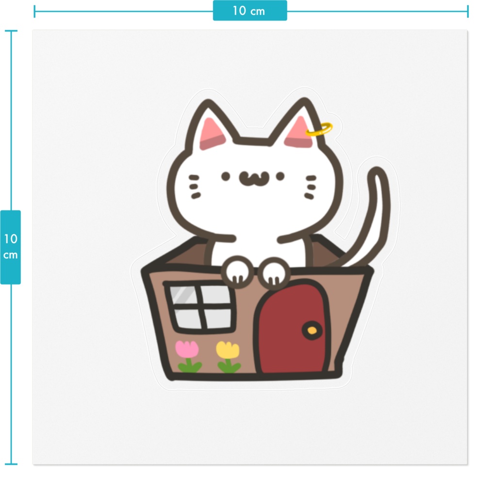 箱入りにゃんこ(白)ステッカー