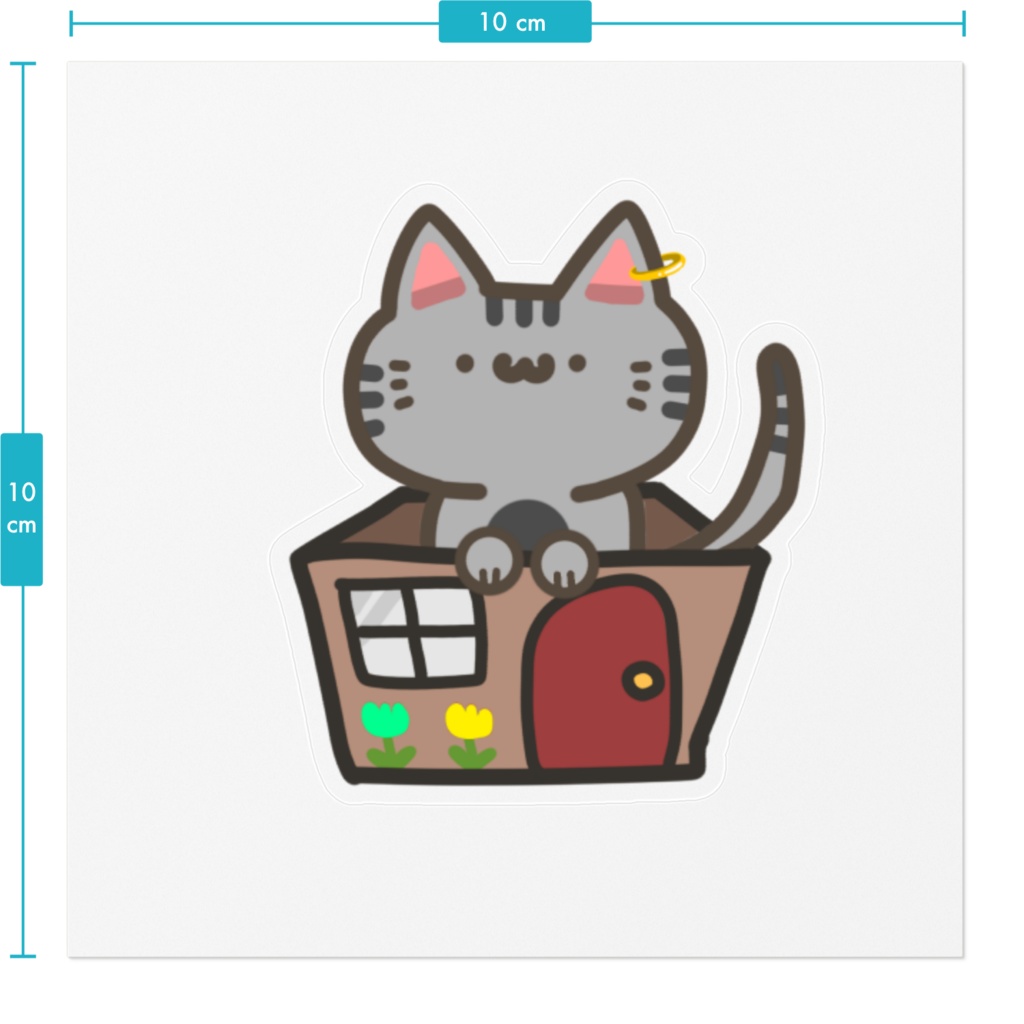 箱入りにゃんこステッカー【サバトラ】